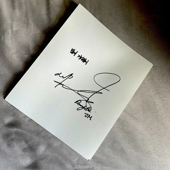 Jimin Photcardđź’— - Picture 2 of 2